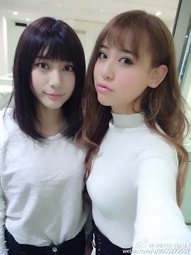 钱蓓婷