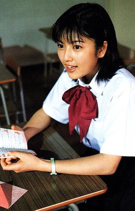 吉井怜