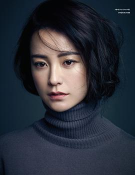 郑有美