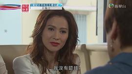 梁琤
