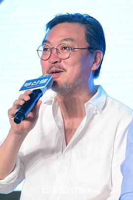 金义城