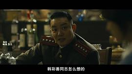 李凡秀