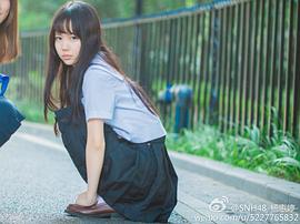 杨惠婷