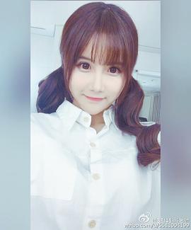 段艺璇
