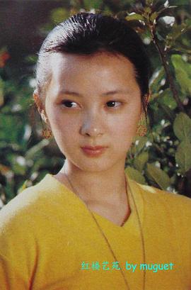 胡泽红