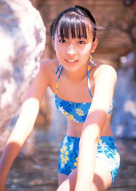 黑川芽以
