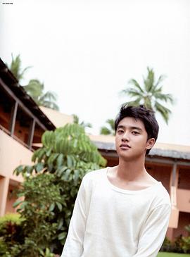 都暻秀