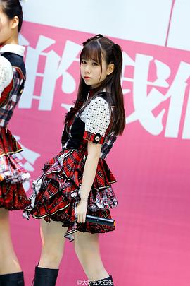 杨惠婷