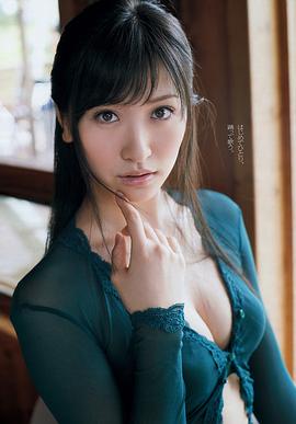 横山琉璃香