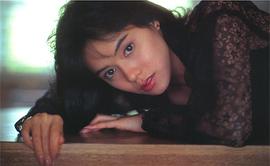 黑泽裕美