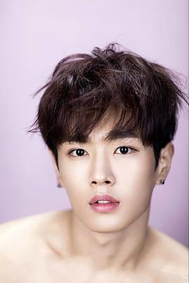 李汶翰