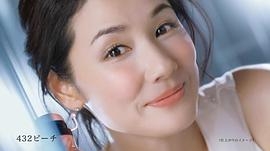 吉田羊