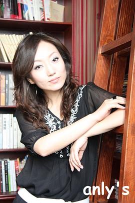 常索妮