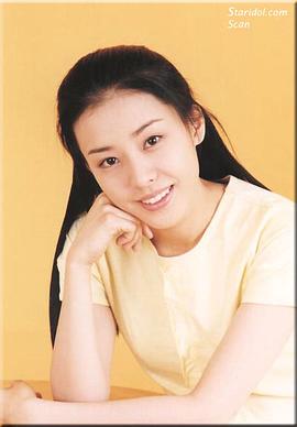 金圭丽