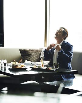吉田钢太郎