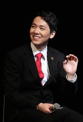 李弘基
