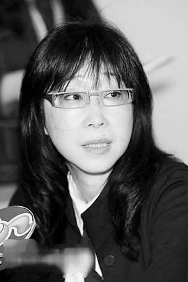 张婉婷