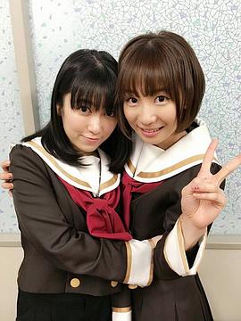 安济知佳