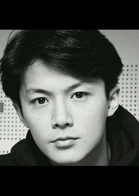 福山雅治