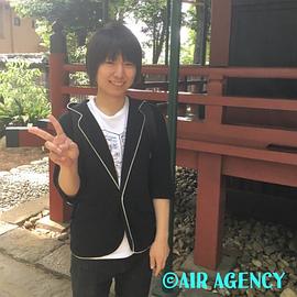 伊藤节生