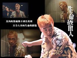 王喜