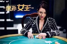 刘静怡