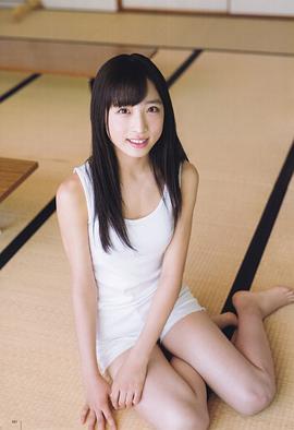 小栗有以