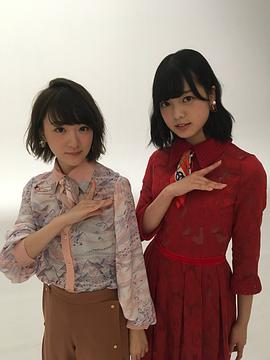 生驹里奈