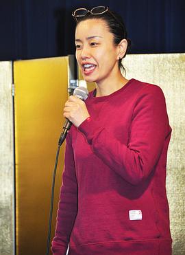 渡边真起子