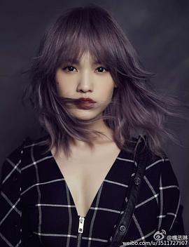 杨丞琳
