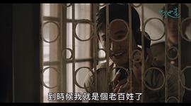 吴慷仁