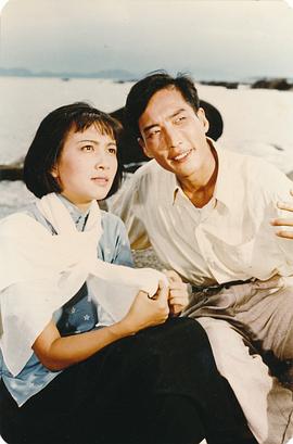谢芳