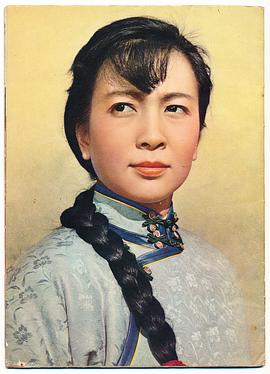 谢芳