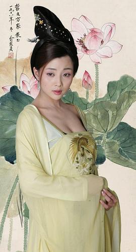 殷桃