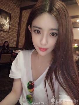 孟子义