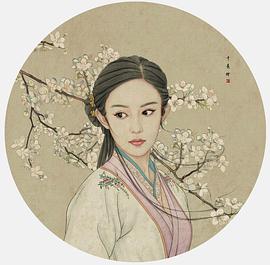 孟子义