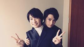新田真剑佑