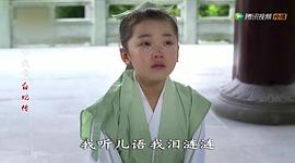 钟奕儿