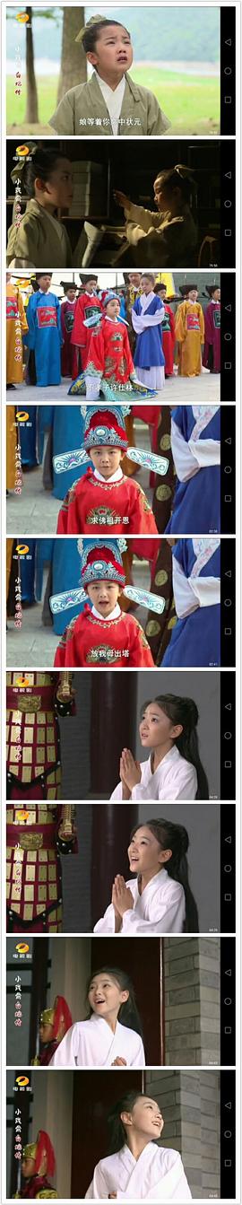 钟奕儿