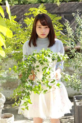 相川结