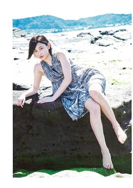 志田爱佳