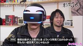 中村悠一