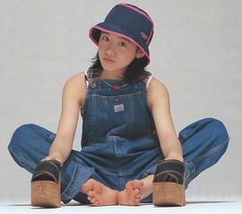 前田亚季