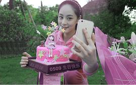 赵圆瑗