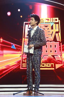 袁成杰