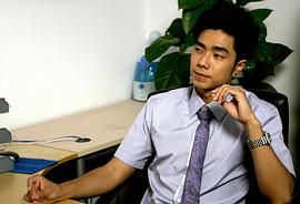 袁成杰