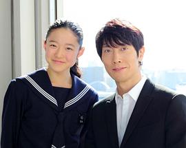 藤野凉子