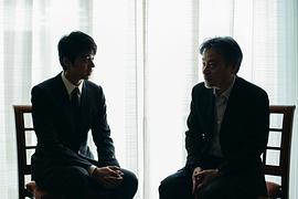 黑泽清