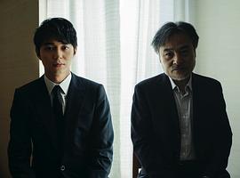 黑泽清