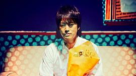 桐谷健太